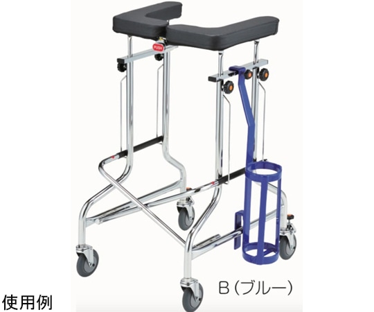 アルコー(星光医療器製作所) アルコー歩行車用オプションボンベ架B 1台(ご注文単位1台)【直送品】