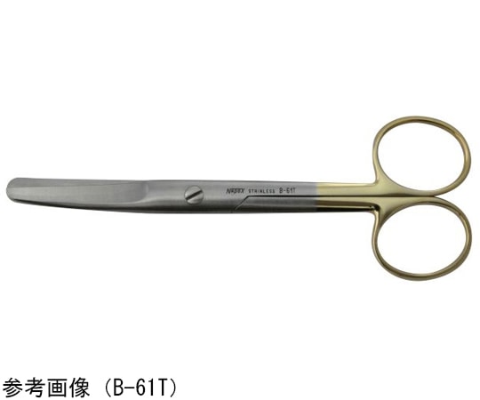 Leprex 超硬チップ付 反剪刀 両鈍 165mm LB-61-T-165 1個（ご注文単位1個）【直送品】