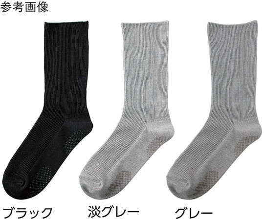 ケアファッション 紳士足首ゆったりスベリ止め付ソックス ブラック 24~26cm 800066 1足（ご注文単位1足）【直送品】