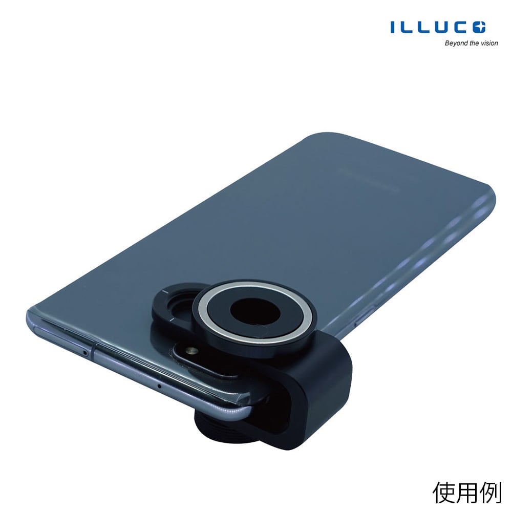 ILLUCO ダーマスコープ IDS-1100用コンパクトユニバーサルクランプ ILL-00026 1個(ご注文単位1個)【直送品】