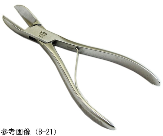 Leprex 骨剪刀 反型 220mm LB-21-220 1個（ご注文単位1個）【直送品】