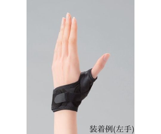 ダイヤ工業 サポーター CM+（シーエムプラス） ブラック L 000-1237 1個（ご注文単位1個）【直送品】