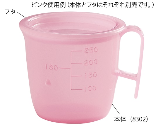 信濃化学工業 流動食コップ 850mL 本体 ピンク5個 8300 1袋(ご注文単位1袋)【直送品】