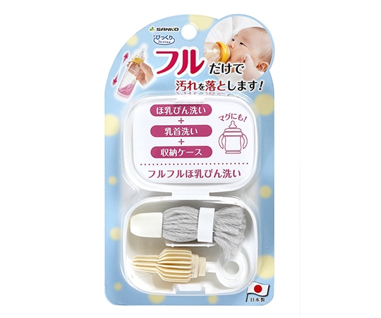 サンコー(生活用品) びっくりフルフルほ乳びん洗い GY CL-90 1個(ご注文単位1個)【直送品】