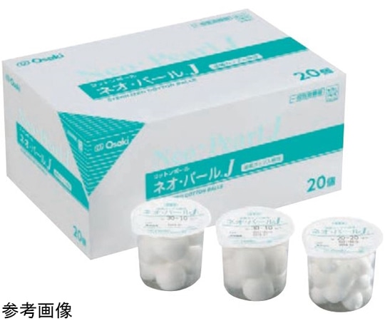 オオサキメディカル ネオ・パールJ EB40-3（20個）  1箱（ご注文単位1箱）【直送品】