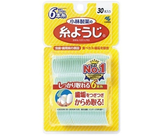 小林製薬 糸ようじ 30本入 1個(ご注文単位1個)【直送品】