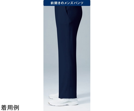 ルコックスポルティフ メンズパンツ 5 ネイビー L UQM2104 1枚(ご注文単位1枚)【直送品】