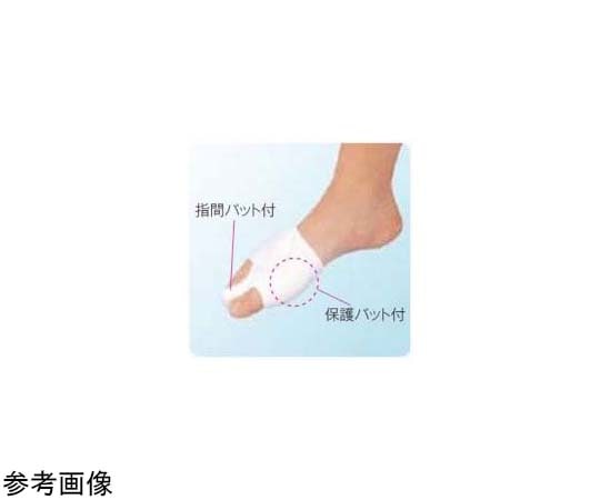ミノウラ 足指小町 ミニタイプ 室内用 右足用 M 07448 1枚（ご注文単位1枚）【直送品】