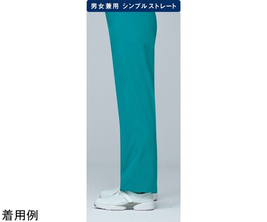 ルコックスポルティフ メンズパンツ 60 ライム LL UQM2103 1枚(ご注文単位1枚)【直送品】