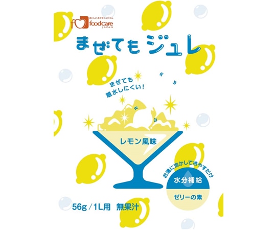 フードケア まぜてもジュレ レモン風味小袋 96袋入 1箱※軽 (ご注文単位1箱)【直送品】