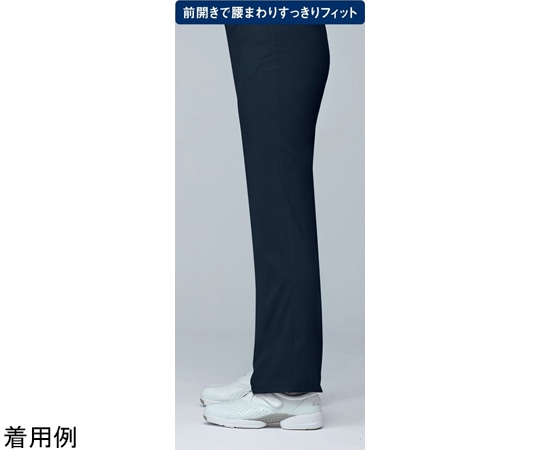 ルコックスポルティフ レディースパンツ 5 ネイビー 6L UQW2039 1枚(ご注文単位1枚)【直送品】