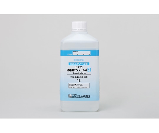 ハクゾウメディカル ハクゾウ消毒用エタノール液EI 1L 【指定医薬部外品】 2600186 1本(ご注文単位1本)【直送品】