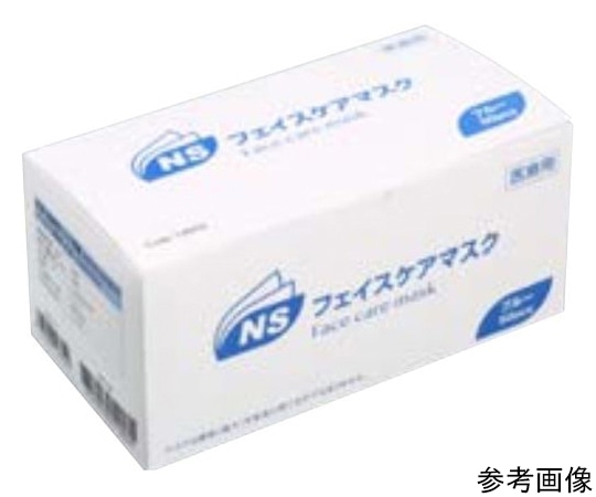日昭産業 フェイスケアマスク ピンク 1セット(50枚×60箱入) 14853 1セット(ご注文単位1セット)【直送品】