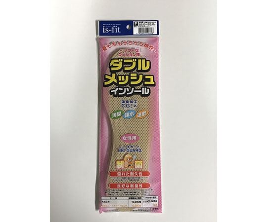 MORITO is-fit ダブルメッシュ インソール 女性用 フリー 1足(ご注文単位1足)【直送品】