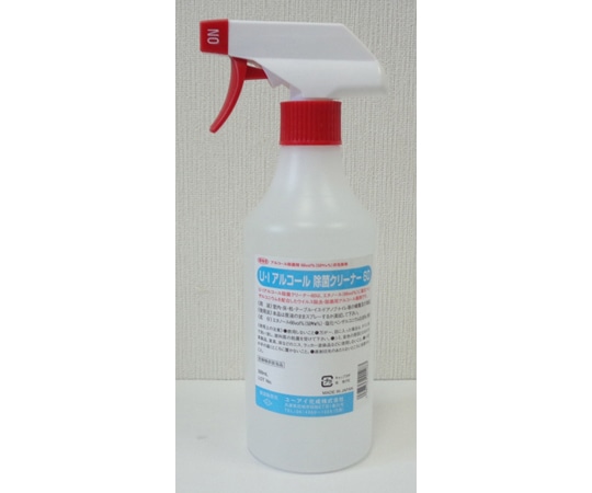 ユーアイ化成 U.Iアルコール除菌クリーナー60 500mL スプレーガン 0003634 1本(ご注文単位1本)【直送品】