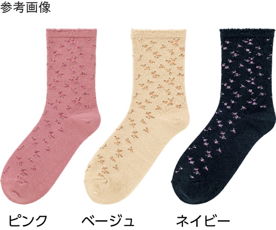 ケアファッション 婦人毛混足首ゆったり名前の書けるソックス ベージュ 22~24cm 1883 1足（ご注文単位1足）【直送品】
