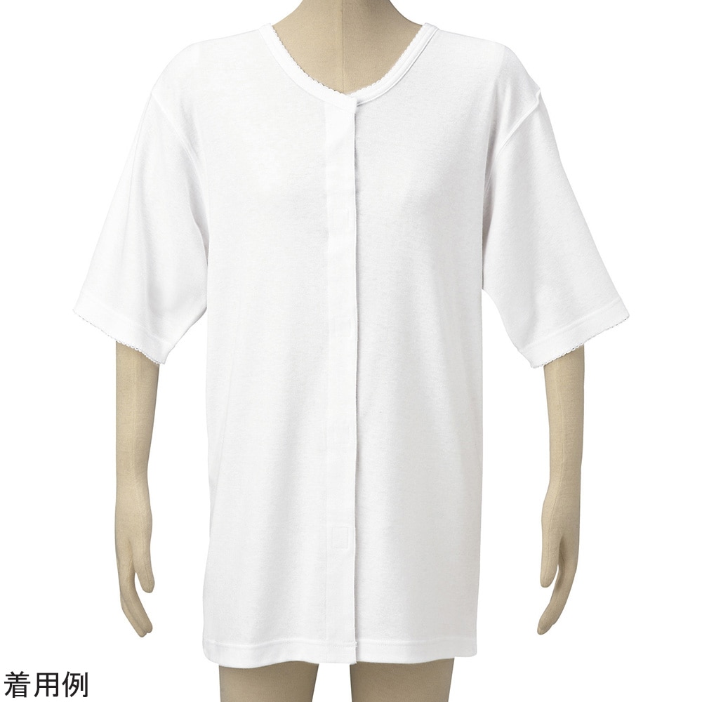 松本ナース産業 前開き肌着(婦人用)半袖マジック L M-2F 1枚(ご注文単位1枚)【直送品】