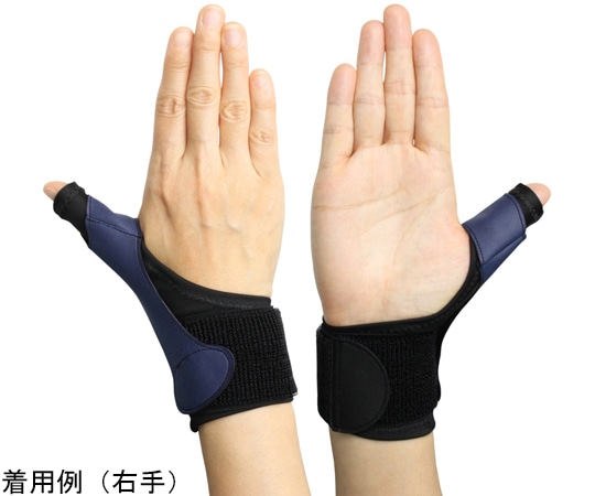 ウインセス サムスパイカサポーター 左手用 S FS-11L-S 1枚(ご注文単位1枚)【直送品】