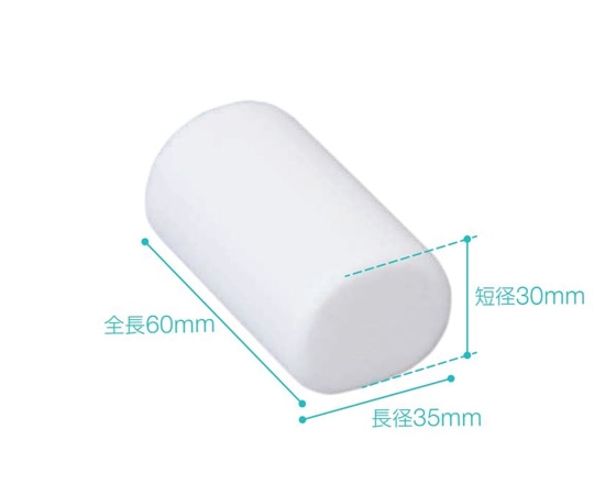 オオサキメディカル 滅菌止血用圧迫綿 平丸形 L-1（50袋） 33929 1箱（ご注文単位1箱）【直送品】