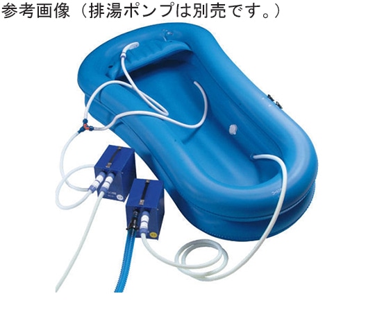 弘進ゴム コーシン快護おふろセットⅡ  1セット（ご注文単位1セット）【直送品】