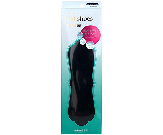 矢澤 Footmate フラットシューズインソール 女性用フリーサイズ（22.5~25.5cm）  1足（ご注文単位1足）【直送品】
