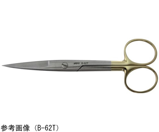 Leprex 超硬チップ付 直剪刀 両鋭 130mm LB-62-T-130 1個（ご注文単位1個）【直送品】