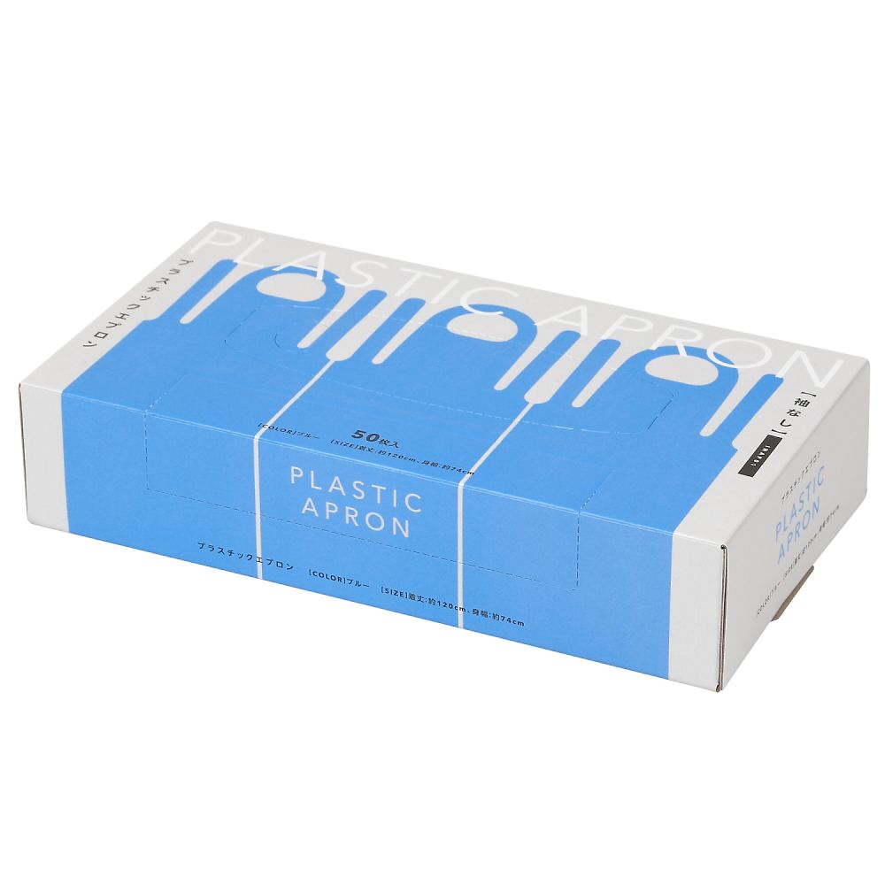 伊藤忠リーテイルリンク プラスチックエプロンブルー 1ケース(50枚×20箱入) INAP01 1ケース(ご注文単位1ケース)【直送品】
