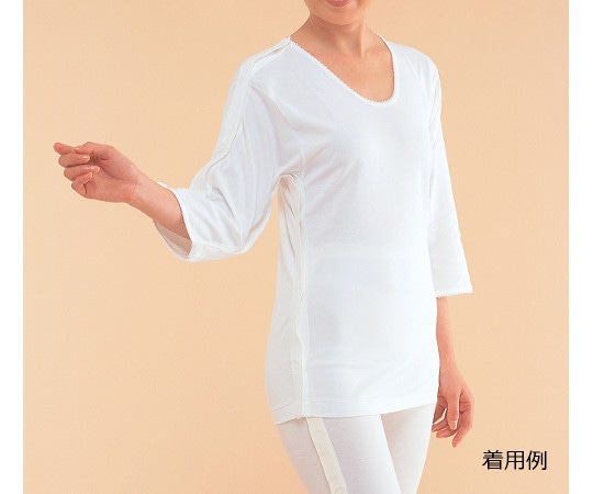 神戸生絲 紳士・婦人共用 脇開き7分袖(右開き) LL MU12RLL 1枚(ご注文単位1枚)【直送品】