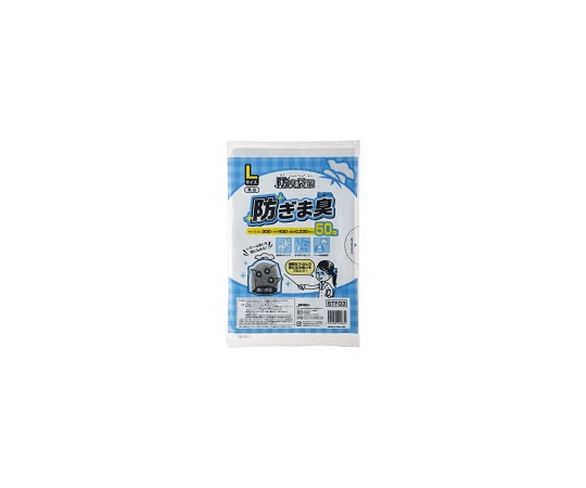 ジャパックス 防臭袋策防ぎま臭 Lサイズ 50枚×30冊 STF03 1ケース(ご注文単位1ケース)【直送品】