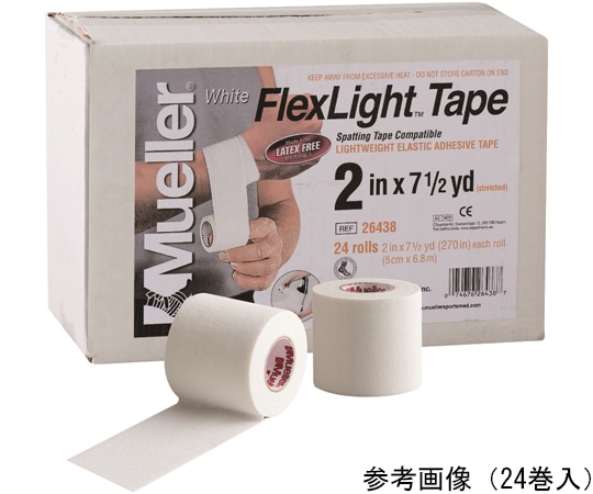 MUELLER フレックスライトテープ 50mm スモールパック ホワイト 1箱（6巻入） 52638 1箱（ご注文単位1箱）【直送品】