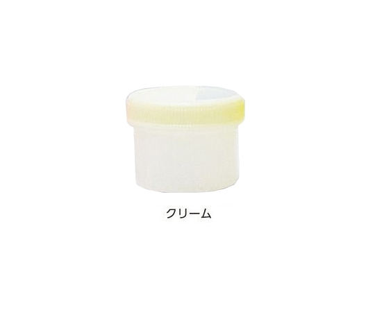ケーエム化学 増量丸底プラツボ 未滅菌 36mL クリーム 50個入  1袋（ご注文単位1袋）【直送品】