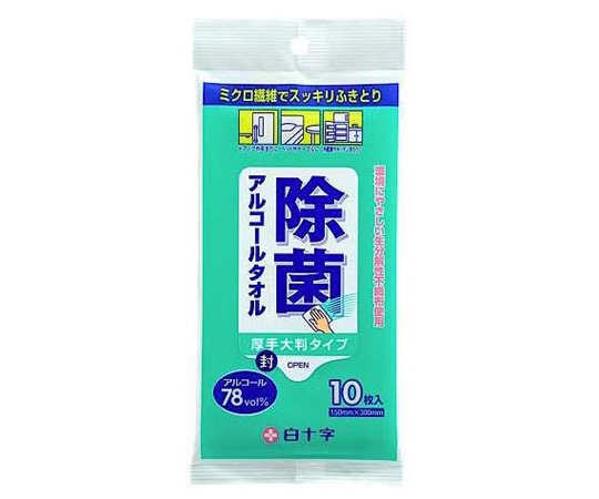 白十字 アルコールタオル 厚手大判タイプ 10枚×30個入 42739 1ボール(ご注文単位1ボール)【直送品】