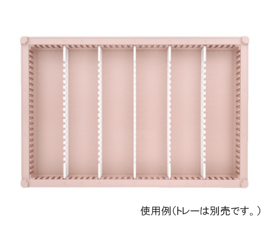 サカセ 仕切板Hセット トレー64-05タイプ(深さ5cm)用 帯電防止タイプ PD05-Hセット 1セット(ご注文単位1セット)【直送品】
