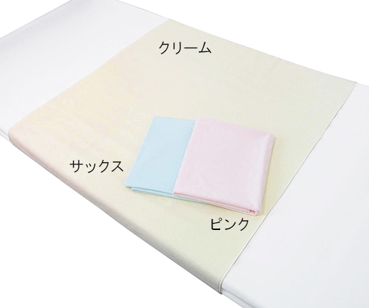 萬楽 パイル地防水シーツ （抗菌・防臭） ピンク 2枚入 MR-2101 1袋（ご注文単位1袋）【直送品】
