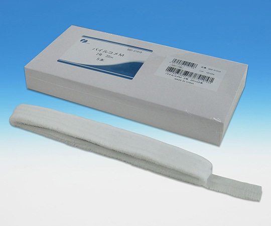 イワツキ パイルコメM 2号 2cm×20m 5本 002-21010 1箱（ご注文単位1箱）【直送品】