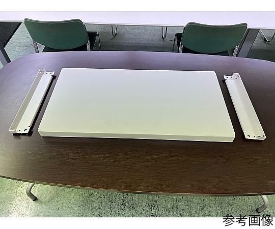 明興関包スチール 中量ボルトレスラック 段増しセット 1800×870mm MNT-630 1組（ご注文単位1組）【直送品】