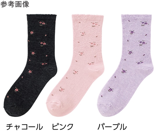 ケアファッション 婦人足首ゆったり名前の書ける柄ソックス ピンク 22~24cm 1850 1足（ご注文単位1足）【直送品】