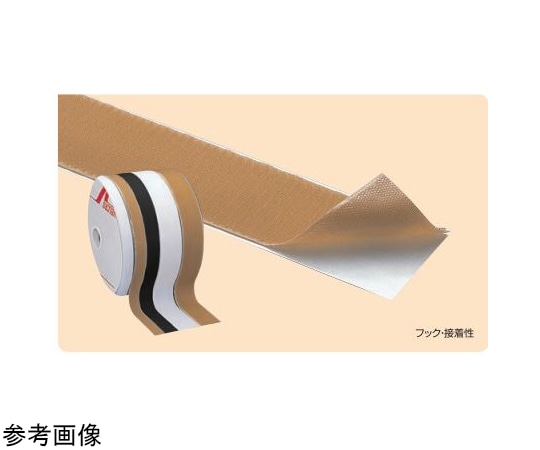 酒井医療 ベルクロ・フック 接着性 5.0cm×25m ベージュ AA9467HH 1巻(ご注文単位1巻)【直送品】