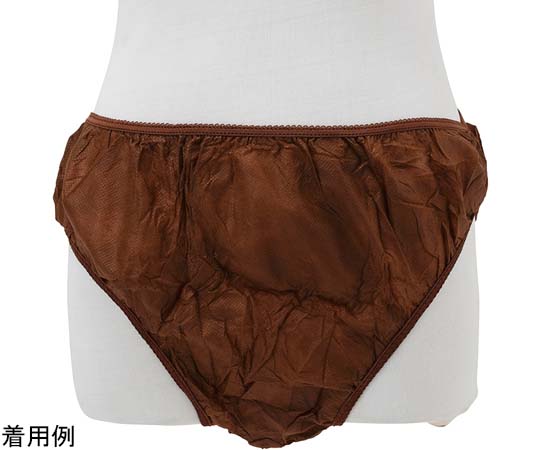 フィフティ・ヴィジョナリー ペーパーショーツXL（ブラウン）50枚入り WN-005-BR 1袋（ご注文単位1袋）【直送品】