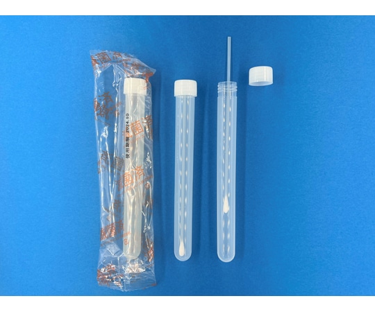 グローバルサイエンス 綿棒チューブ 滅菌PPスクリューロングチューブ17mL 1箱（1本/包装×500包装入） 37040 1箱（ご注文単位1箱）【直送品】
