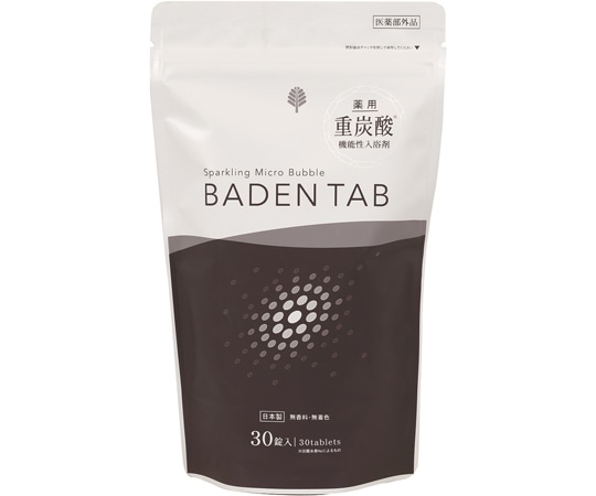 紀陽除虫菊 薬用BADEN TAB 1ケース(30錠/箱×30箱) BT-8758 1ケース(ご注文単位1ケース)【直送品】