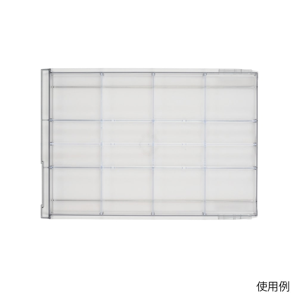 サカセ 仕切板 カセッターB4タイプ用（引出9段用）ヨコ HB4-005 1枚（ご注文単位1枚）【直送品】