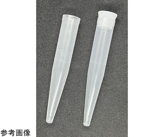 グローバルサイエンス PP沈査スピッツ 2号 滅菌済 25本×40袋 10540 1箱（ご注文単位1箱）【直送品】
