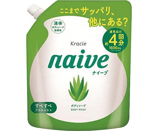 クラシエホームプロダクツ販売 ナイーブ ボディソープ アロエエキス 詰替1.6L 169754 1個（ご注文単位1個）【直送品】