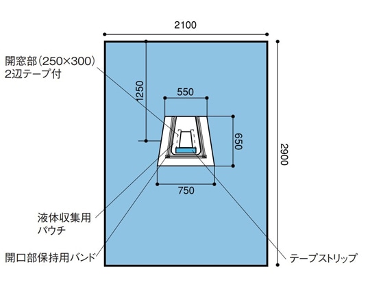 日昭産業 ポケット付婦人科・腹式用シート 1セット（15枚入） 22214 1セット（ご注文単位1セット）【直送品】