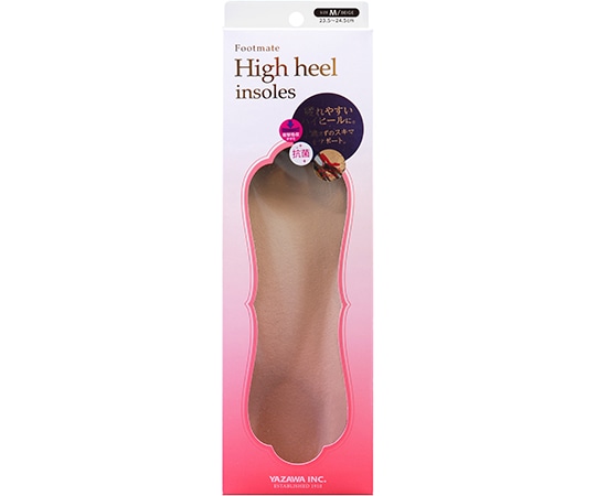 矢澤 Footmate ハイヒールインソール ベージュ M（23.5~24.5cm）  1足（ご注文単位1足）【直送品】