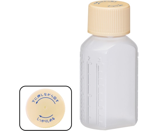 金鵄製作所 マーカー投薬瓶 60mL セーフティキャップ 1箱(160本入) B4570-00000 1箱(ご注文単位1箱)【直送品】