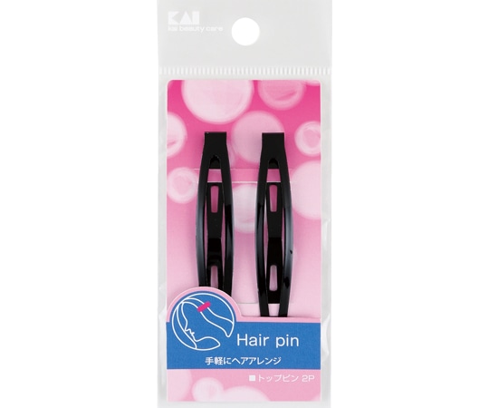 貝印 SS トップピン 2P ブラック 1セット(2個入) #000HL0144 1セット(ご注文単位1セット)【直送品】