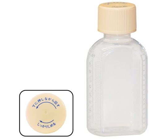 金鵄製作所 小判型投薬瓶 100mL セーフティキャップ 200本入 24020-017 1箱(ご注文単位1箱)【直送品】