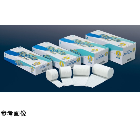 エフスリィー ファインタイ(伸縮包帯)7.5cm×9m 1ケース(10巻×20箱入) 1ケース(ご注文単位1ケース)【直送品】